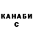 КЕТАМИН VHQ dedvita