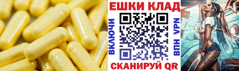 Ecstasy XTC Ейск