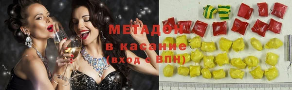 mix Щигры