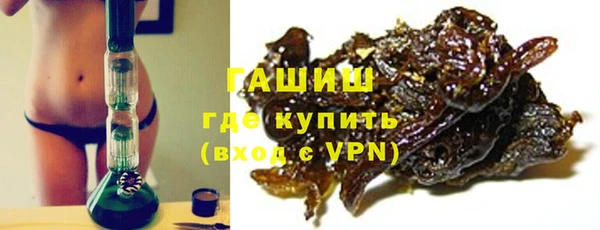 СК Щучье