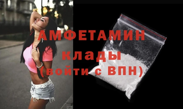 mix Щигры