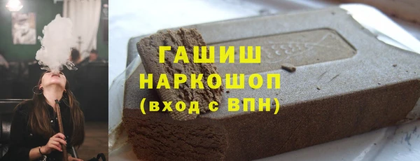 mix Щигры