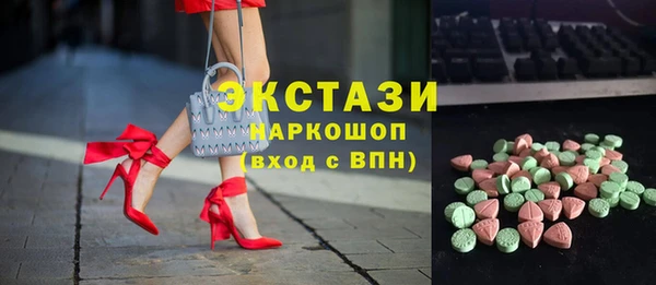 прущие крисы Янаул