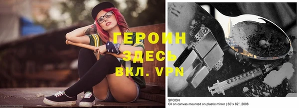 дмт Баксан