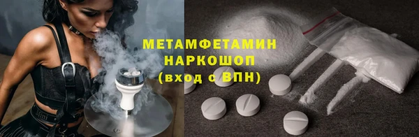 СК Щучье