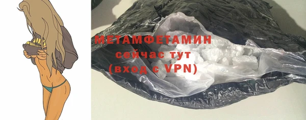 mix Щигры