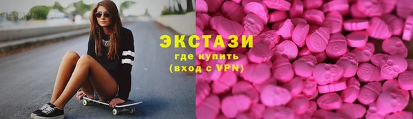 прущий лед Щёлкино