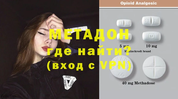 mix Щигры