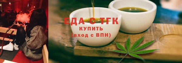 дурь Яровое