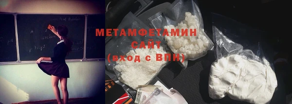 СК Щучье