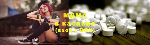 mix Щигры