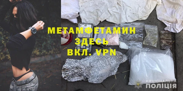 mix Щигры