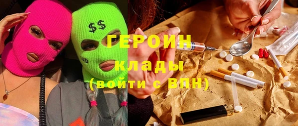 прущий лед Щёлкино