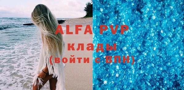 СК Щучье