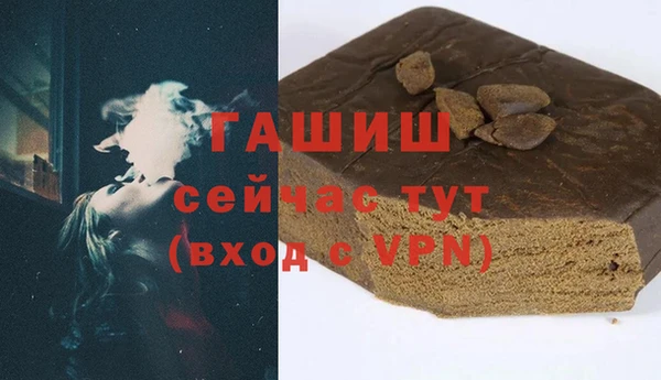 ешки Балахна