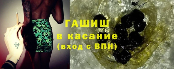 СК Щучье