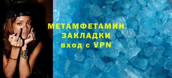 СК Щучье