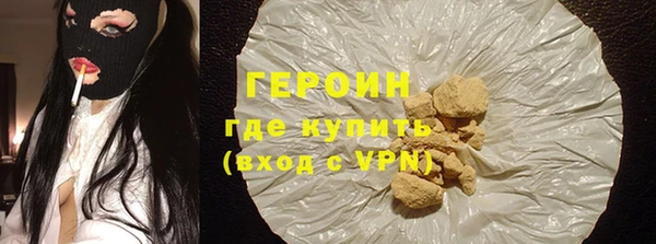 СК Щучье