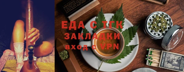 дурь Яровое