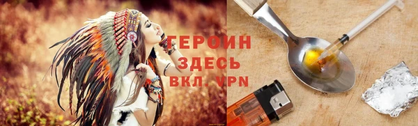 СК Щучье