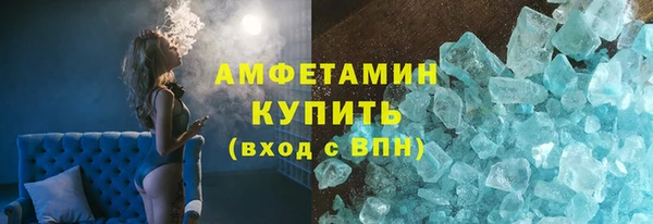 mix Щигры
