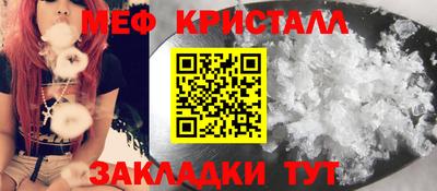 МДПВ Волгодонск