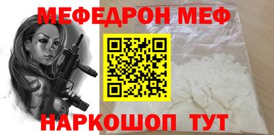 каннабис Апрелевка