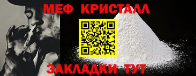 гашишное масло Волжский