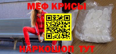 МДПВ Волгодонск