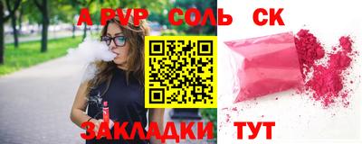МДПВ Волгодонск