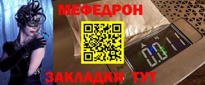 MDMA Premium VHQ Волжск