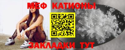 MDMA Premium VHQ Волжск