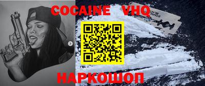 МДПВ Волгодонск