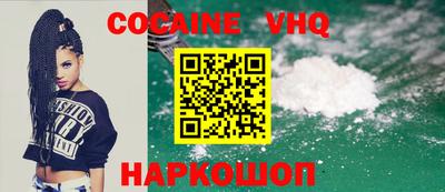 каннабис Апрелевка