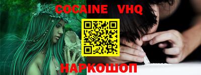 МДПВ Волгодонск