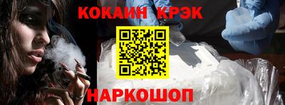 МДПВ Волгодонск