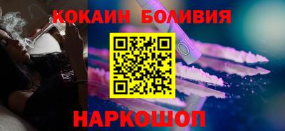 каннабис Апрелевка