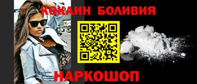гашишное масло Волжский