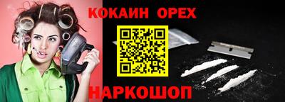 mdpv Апшеронск