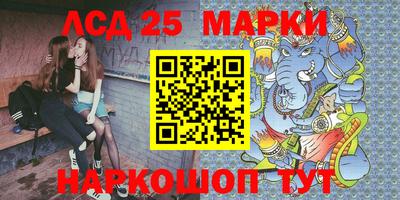 МДПВ Волгодонск