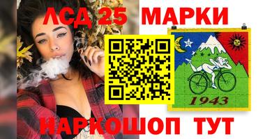 mdpv Апшеронск