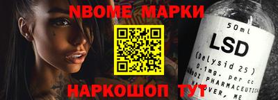 гашишное масло Гусиноозёрск