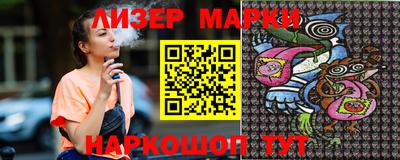 MDMA Premium VHQ Волжск