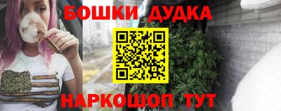 MDMA Premium VHQ Волжск