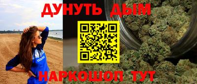 МДПВ Волгодонск