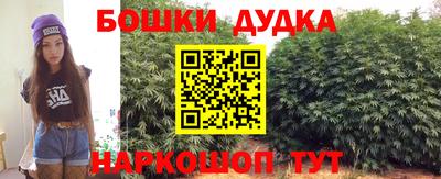 а пвп мука Гусев