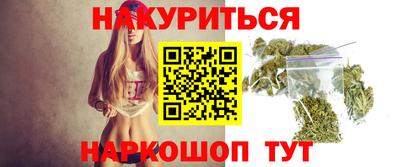 MDMA Premium VHQ Волжск