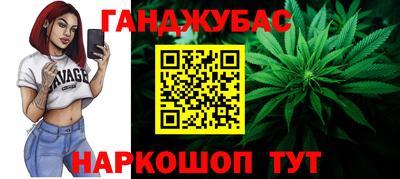 МДПВ Волгодонск