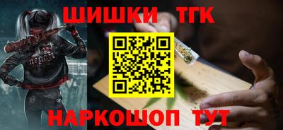 MDMA Абакан