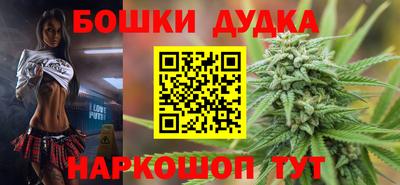 МДПВ Волгодонск